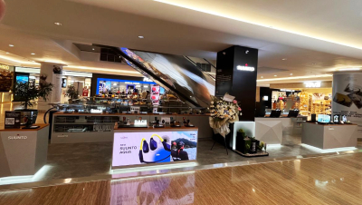 SUUNTO PLAZA INDONESIA