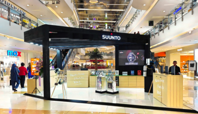 SUUNTO CENTRAL PARK