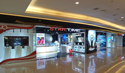 STARTIME PLUIT VILLAGE